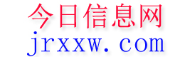 鄂州今日信息网